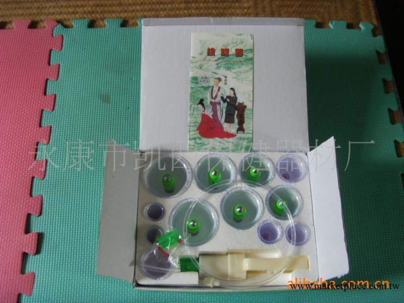 同行最受歡迎-特價供應凱盛牌12罐磁療真空拔罐器.工廠,批發,進口,代購