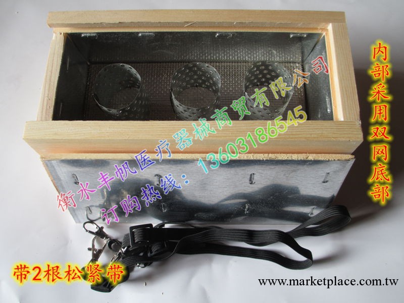 實木三柱艾灸盒雙網 艾條艾絨實木溫灸盒溫灸器 艾絨盒 火龍罐工廠,批發,進口,代購