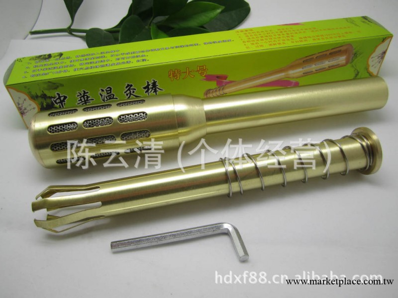 批發可拆頭艾灸棒、特大號純銅溫灸棒、身體溫灸銅棒、工廠,批發,進口,代購