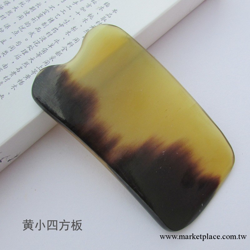 正品天然純牛角刮痧板 刮痧片 刮痧板 黃牛角刮痧板工廠,批發,進口,代購