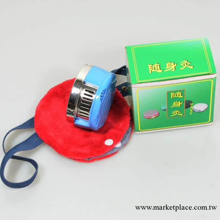 不銹鋼隨身灸|溫灸器|艾灸器具|艾灸盒 新款加厚 可夾薑片工廠,批發,進口,代購