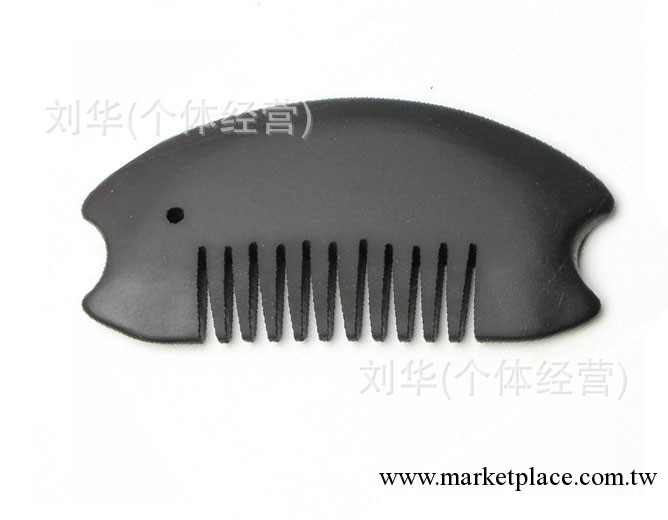 天然泗濱砭石刮痧板 砭石魚形梳子 雙頭魚形保健梳子 廠傢批發工廠,批發,進口,代購