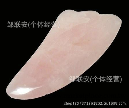 天然粉晶玉石刮痧板 雙開粉晶玉石刮痧片 美容玉石板 面部 身體用工廠,批發,進口,代購