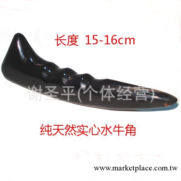 7字形多功能點穴棒 天然實心牛角尖材料廠傢直銷工廠,批發,進口,代購