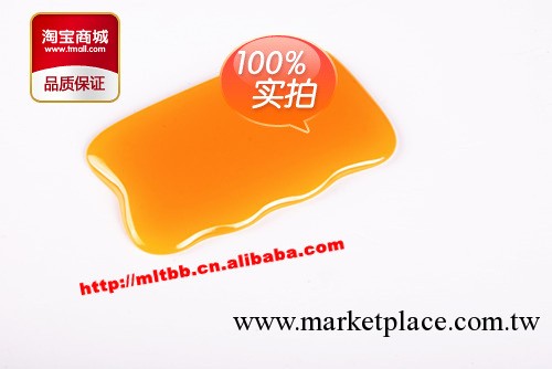 刮痧板批發,蜜蠟波浪形,元寶形狀,刮痧板   美容刮刮痧片工廠,批發,進口,代購