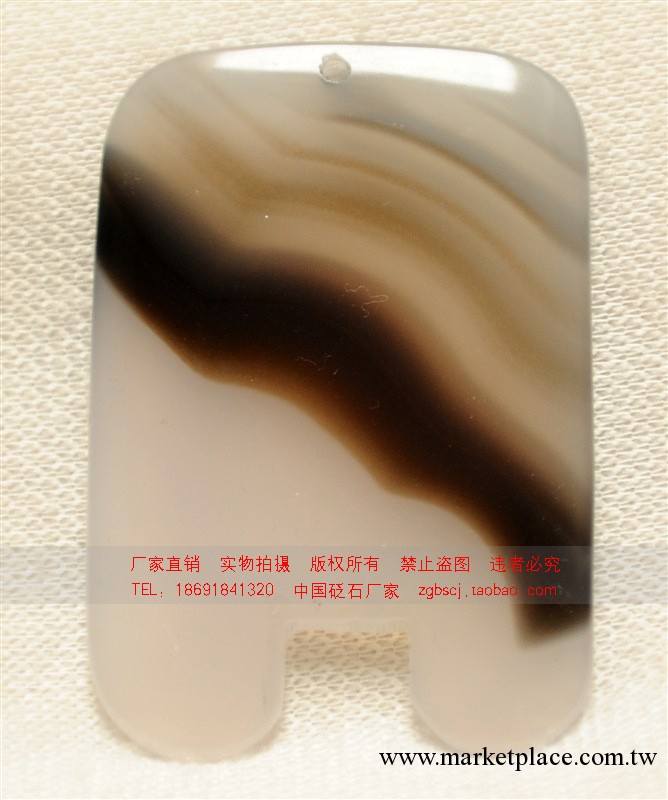 批發加工 瑪瑙刮痧板U形刮痧片 大中小號薄厚各種顏色號碼齊全工廠,批發,進口,代購
