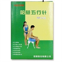 哈慈五行針 哈磁五行針銀18針 拔罐器 不用電不刺皮膚工廠,批發,進口,代購