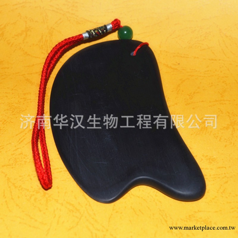 純手工砭石刮痧板 圓潤型刮痧板 砭石刮痧 美容瘦身刮痧工廠,批發,進口,代購