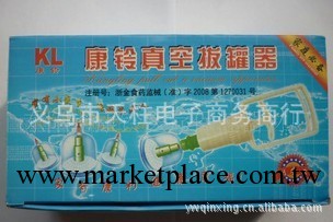 6罐拔罐器 經絡保健 中醫電療工廠,批發,進口,代購