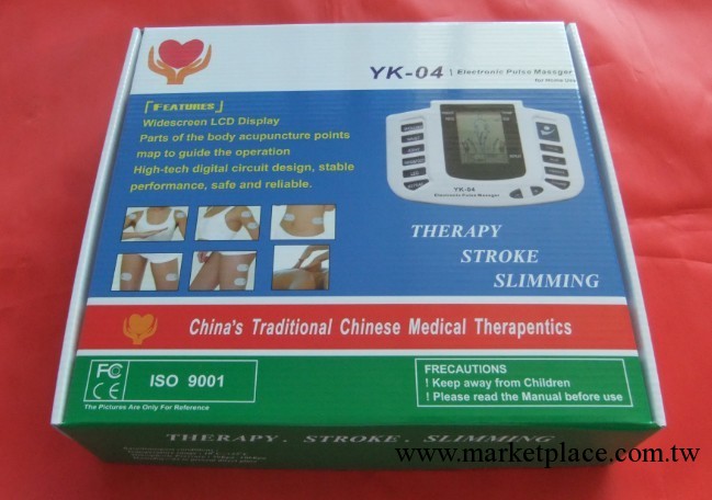 大量供應-----多功能傢庭保健機工廠,批發,進口,代購