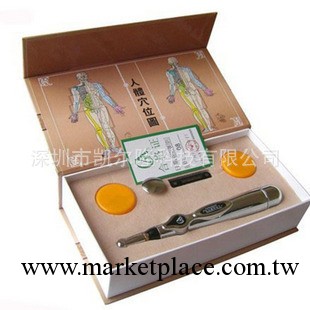經絡筆 循經能量經絡筆 經絡按摩筆 穴位按摩棒 點穴棒工廠,批發,進口,代購