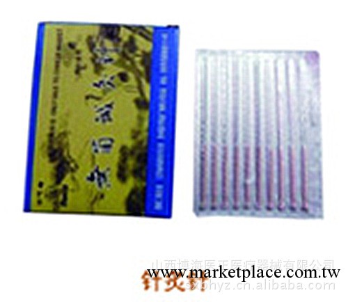 廠傢直銷傢用助邦醫療 針灸針批發 針疚針  無菌針灸針工廠,批發,進口,代購
