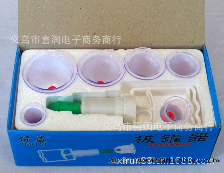 6罐拔罐器廠傢 泡沫裝拔火罐 江湖產品 真空拔罐器批發工廠,批發,進口,代購