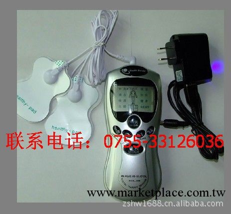 數位經絡治療機數位經絡數位經絡經絡數位經絡工廠,批發,進口,代購