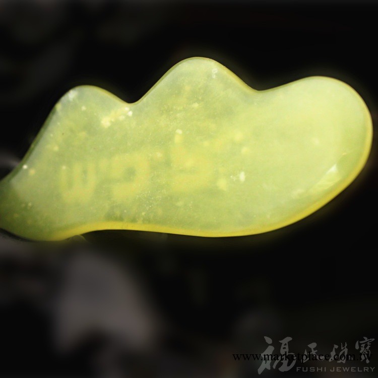 天然玉石刮痧板岫玉刮痧板出口日本韓國 很好用非砭石刮痧板 現貨工廠,批發,進口,代購