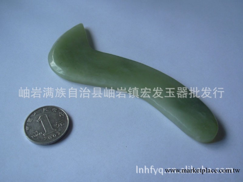 產地廠傢直銷天然岫玉刮痧板 刮痧片玉按摩器 1件代發 Aroma oils工廠,批發,進口,代購