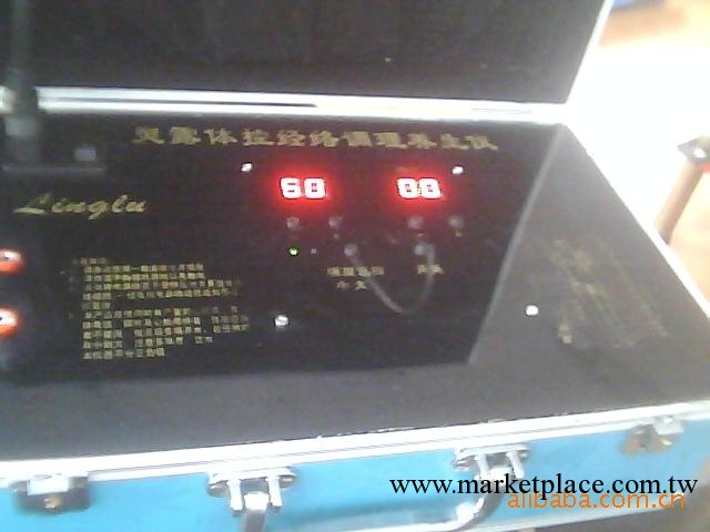 臨沂靈露體控電療機/雙模經絡電療機不用練電工廠,批發,進口,代購