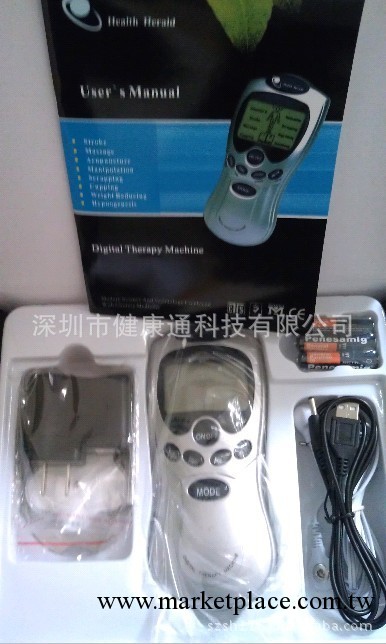 深圳廠價直銷多功能電子低頻脈沖機　數位經絡治療機 傢用治療機工廠,批發,進口,代購