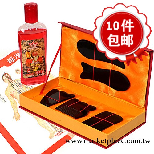 正品包郵 牛角刮痧板套裝套盒 水牛角五件套裝 【30件起包郵】工廠,批發,進口,代購