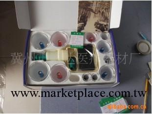 供應 盒裝真空拔罐器 真空拔罐套裝工廠,批發,進口,代購