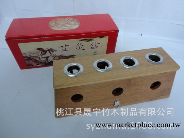 【廠傢特價直銷】精致碳化竹制長四孔艾灸盒工廠,批發,進口,代購