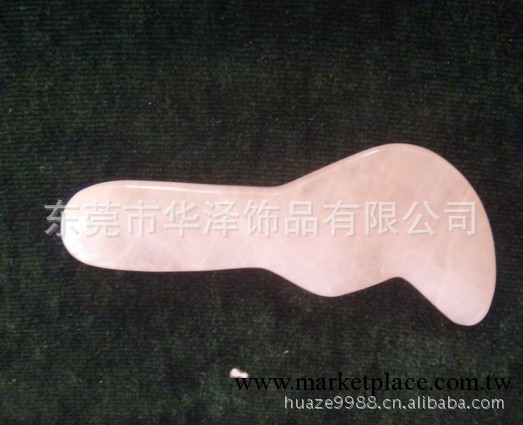新款式粉晶刮沙板 刀形刮起痧板工廠,批發,進口,代購