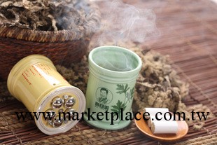 艾工坊 按摩保健杯 艾灸杯 活瓷系列工廠,批發,進口,代購