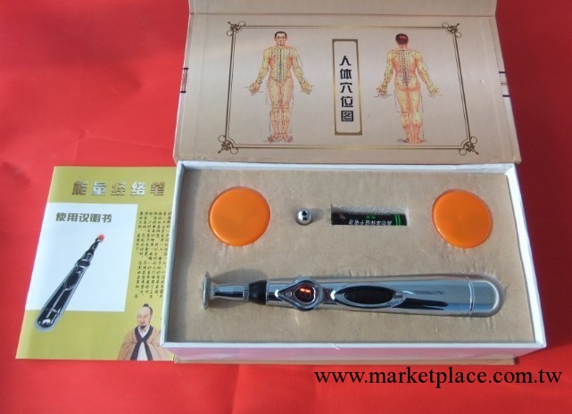 工廠直銷-----針灸筆/美容筆/止痛筆工廠,批發,進口,代購