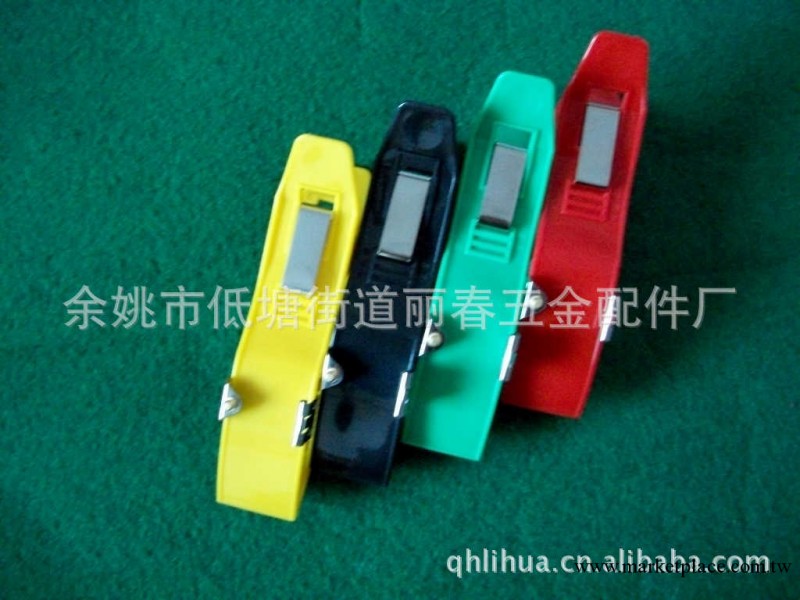 專業生產供應雙功紐扣能肢體夾 電療夾 心電四肢夾工廠,批發,進口,代購