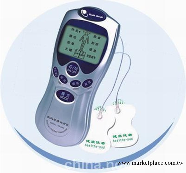 數位經絡治療機，傢用多功能數位經絡治療機價格工廠,批發,進口,代購