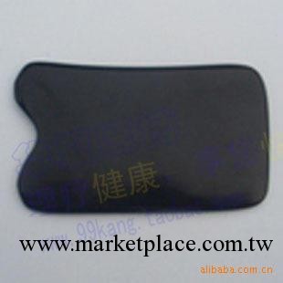 特價供應水牛角刮痧板（8x4.5cm）2.7元工廠,批發,進口,代購