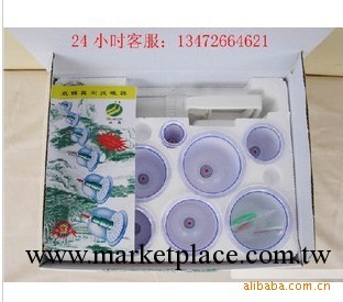 雙錦真空拔罐器(拔火罐、罐療器)12罐 無磁療工廠,批發,進口,代購