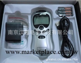 數位經絡電療機 按摩機 高品質 品質一流 高級機芯 全國第一工廠,批發,進口,代購