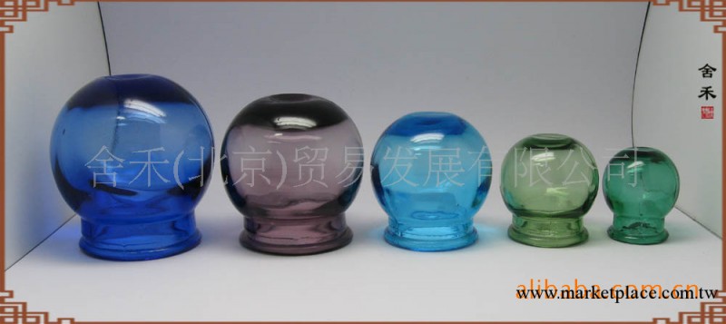 彩色五行玻璃拔火罐  5隻/套工廠,批發,進口,代購