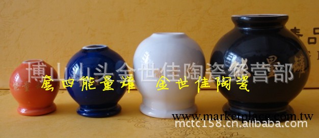 火罐  拔罐器 陶瓷撥火罐  套四撥火罐工廠,批發,進口,代購