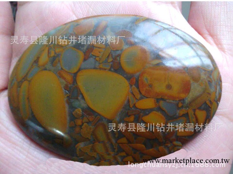 天然五彩女媧石溫灸片  祛寒除濕   正品保障工廠,批發,進口,代購