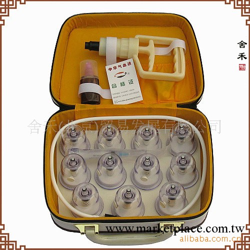 中華氣血通磁療拔罐器工廠,批發,進口,代購