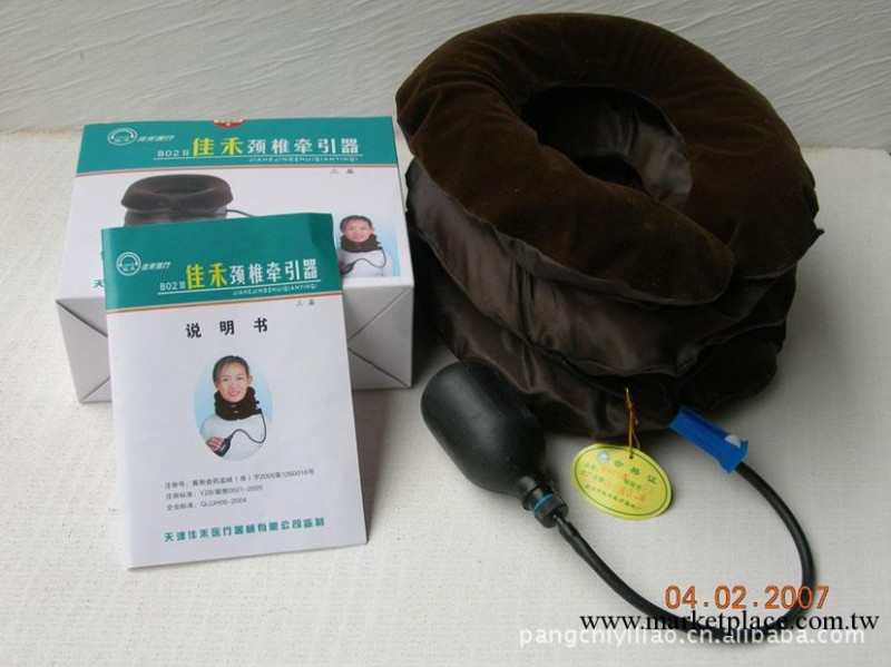 佳禾B05分體式頸椎牽引器 全絨頸椎牽引器工廠,批發,進口,代購
