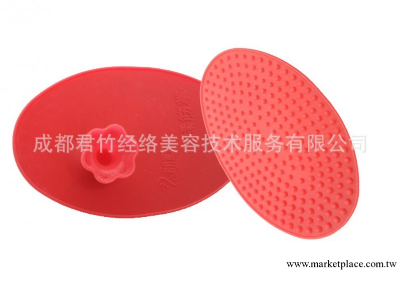 經絡刷工廠,批發,進口,代購