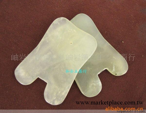 玉石掛舢板 玉石按摩刮痧板 玉石板 足療按模板工廠,批發,進口,代購