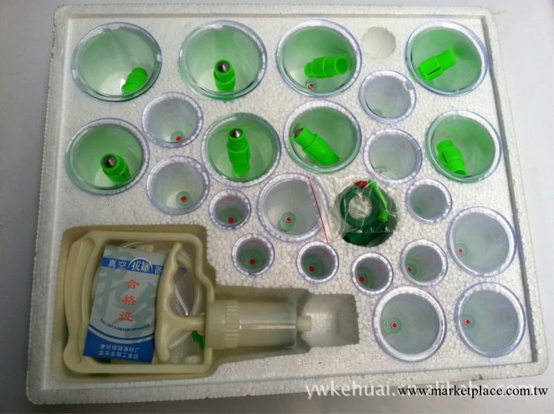 生產廠傢.加厚正品醫療保健拔罐器24罐.拔火罐。真空拔罐器工廠,批發,進口,代購