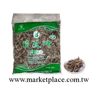蘄艾葉500g 正宗三年陳蘄艾葉 洗腳洗澡泡澡艾草艾葉足浴藥工廠,批發,進口,代購