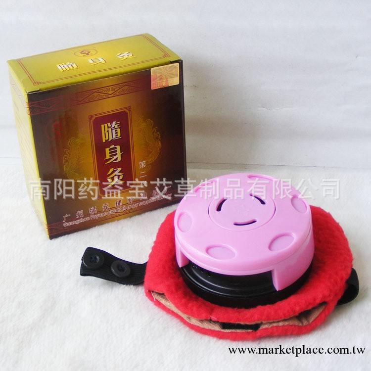 福元玄鐵隨身灸 溫灸器 艾灸器 艾灸盒 艾柱專用正品帶防偽標識工廠,批發,進口,代購