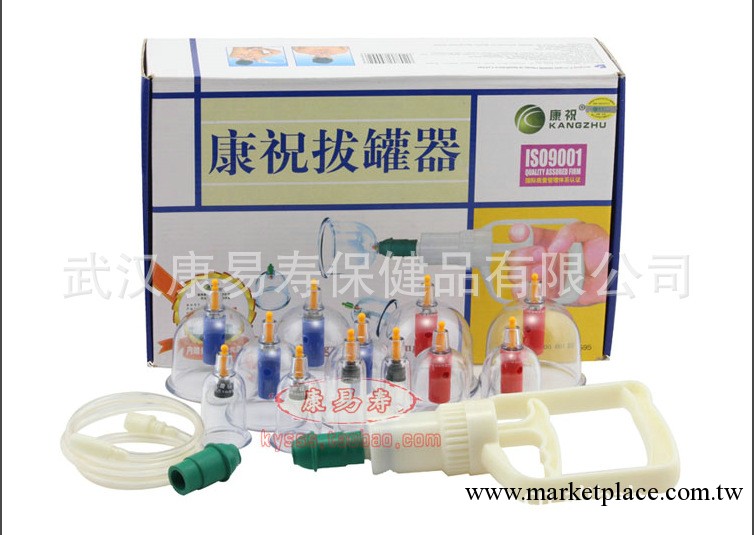 廠傢直銷康祝拔罐器12頭 真空拔罐器 拔罐器批發 康祝拔罐器批發工廠,批發,進口,代購