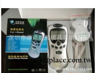 供應數位經絡電療機 、電子脈沖治療機、 經絡電療機、數位工廠,批發,進口,代購