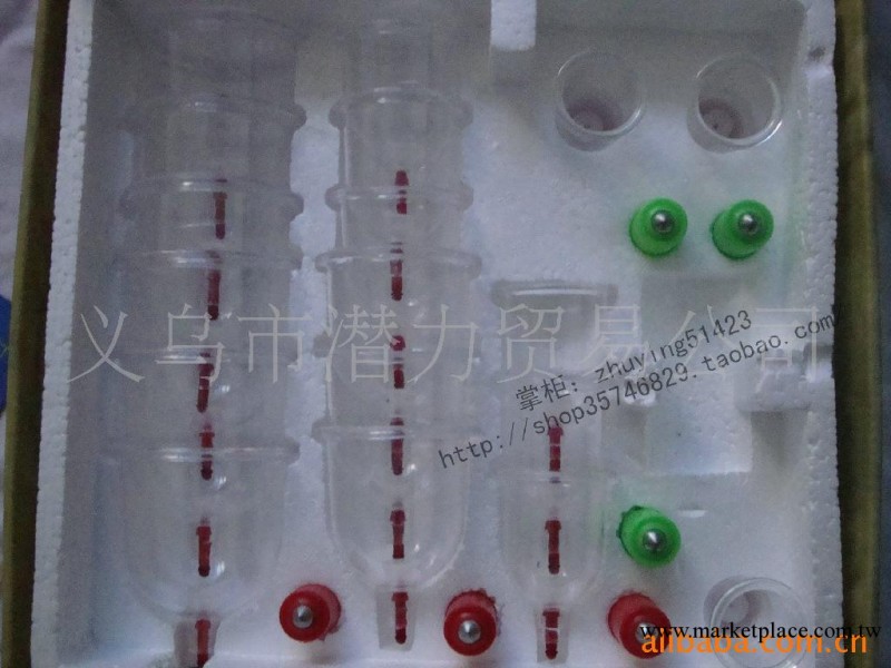 康鈴阿拉伯文拔罐器 18罐磁療拔罐器 正品康鈴廠傢直銷工廠,批發,進口,代購