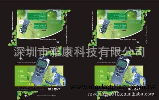 （深圳工廠）帶歐規CE認證全英文版數位經絡機/出口型電子電療機工廠,批發,進口,代購