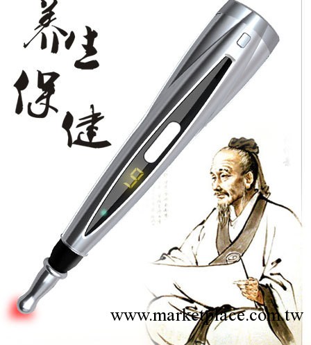 2013熱銷產品  大漢灸 刺激穴位隨身灸 地攤展會日利上萬工廠,批發,進口,代購
