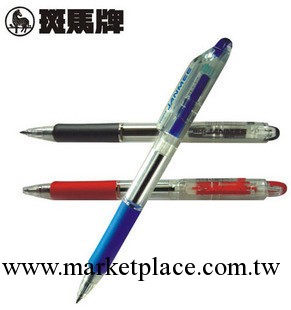 斑馬真美按制型原子筆 KRB-100 (藍色)工廠,批發,進口,代購