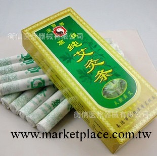 供應高級南陽漢醫牌溫灸純艾條10支裝/高級五年陳艾草艾灸條工廠,批發,進口,代購